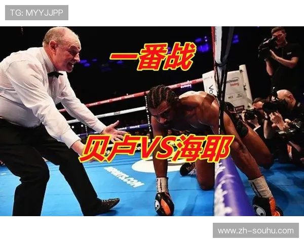 弗雷泽·克拉克本土德比引爆英国重量级拳王争霸赛激烈争夺 弗雷泽·克拉克本土德比引爆英国重量级拳王争霸赛激烈争夺