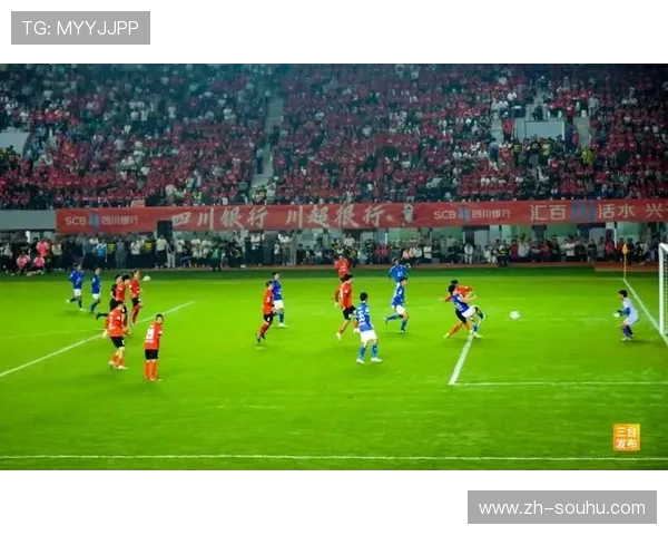 川超联赛茂县体育场举办,两地合作深化 川超联赛茂县体育场举办,两地合作深化