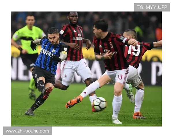 国米vsAC米兰数据对比：主场火力vs客场防守，矛与盾对决