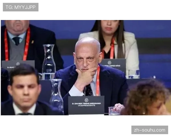 西班牙足协腐败案开审，多名前高层面临指控